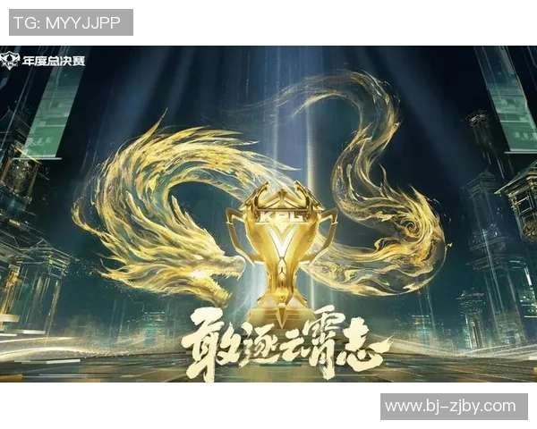 王者荣耀力量排行榜揭晓V5战队强势跻身第三名引发热议